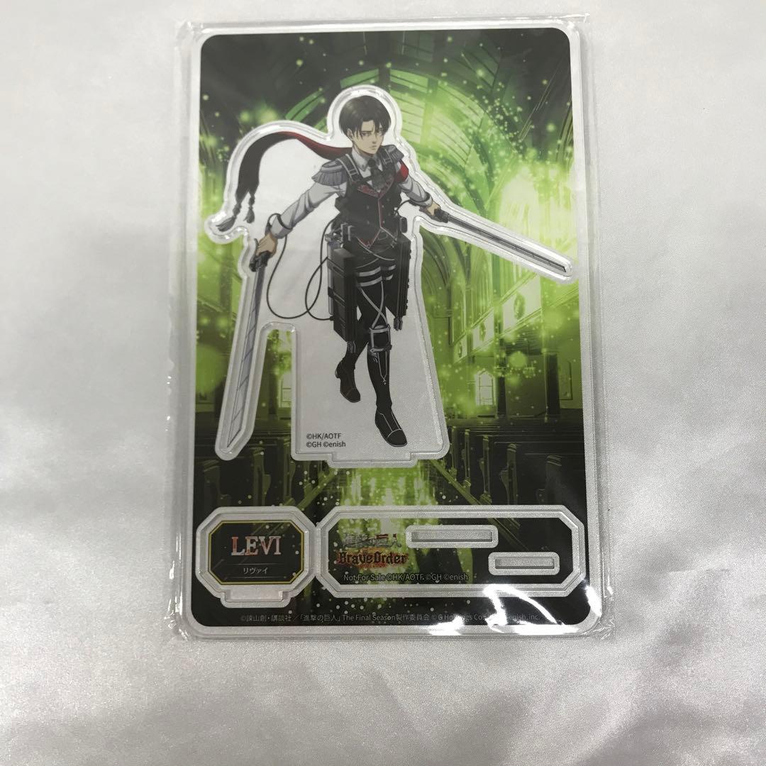 リヴァイ・アッカーマン オーロラアクリルスタンド 3周年大進撃祭 進撃の巨人Brave Order』 運営サイト｜enish