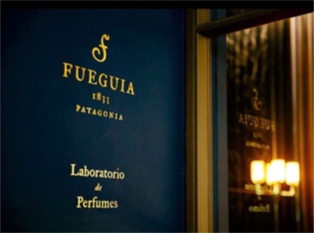 FUEGUIA 1833 Roppongi (フエギア)