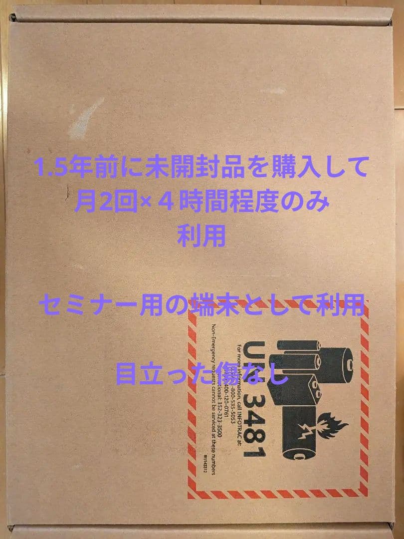 Windowsノート本体 Microsoft Surface Go 3 128GB 8GB RAM