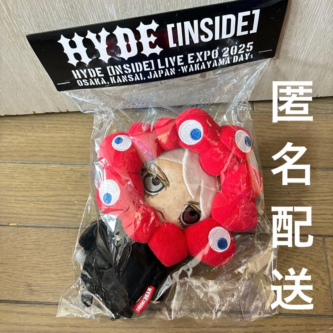 HYDEミャクミャク EXPO 2025 なりきりぬいぐるみ 大阪関西万博 EXPO2025 ミャクミャクコラボ HYDEミャクミャク なりきりぬいぐるみ
