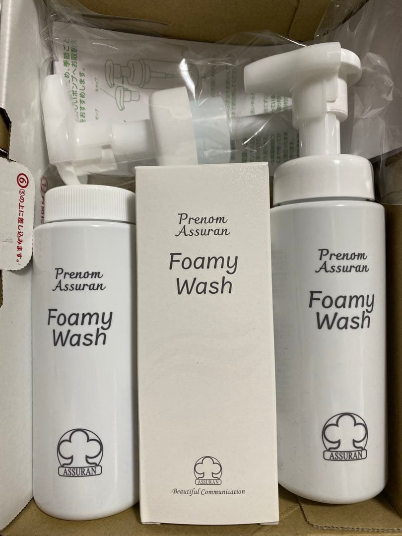アシュランFoamy Wash 3本セット＋ポンプ２つ✨新品未使用✨