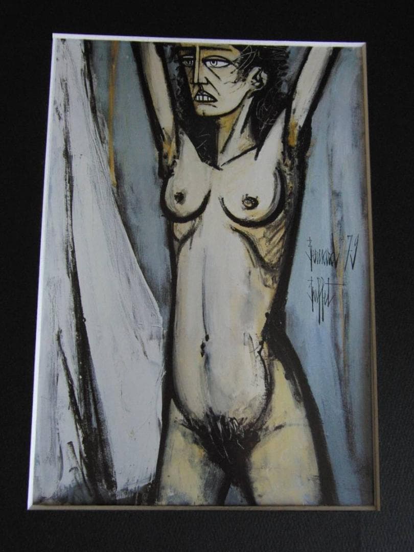 ベルナール・ビュッフェ,【Nu debout】,希少な額装用画集より、厳選