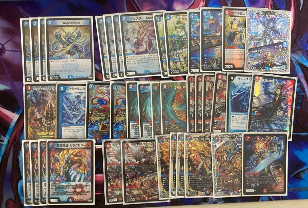 赤青マジック　デッキ　スリーブ付き