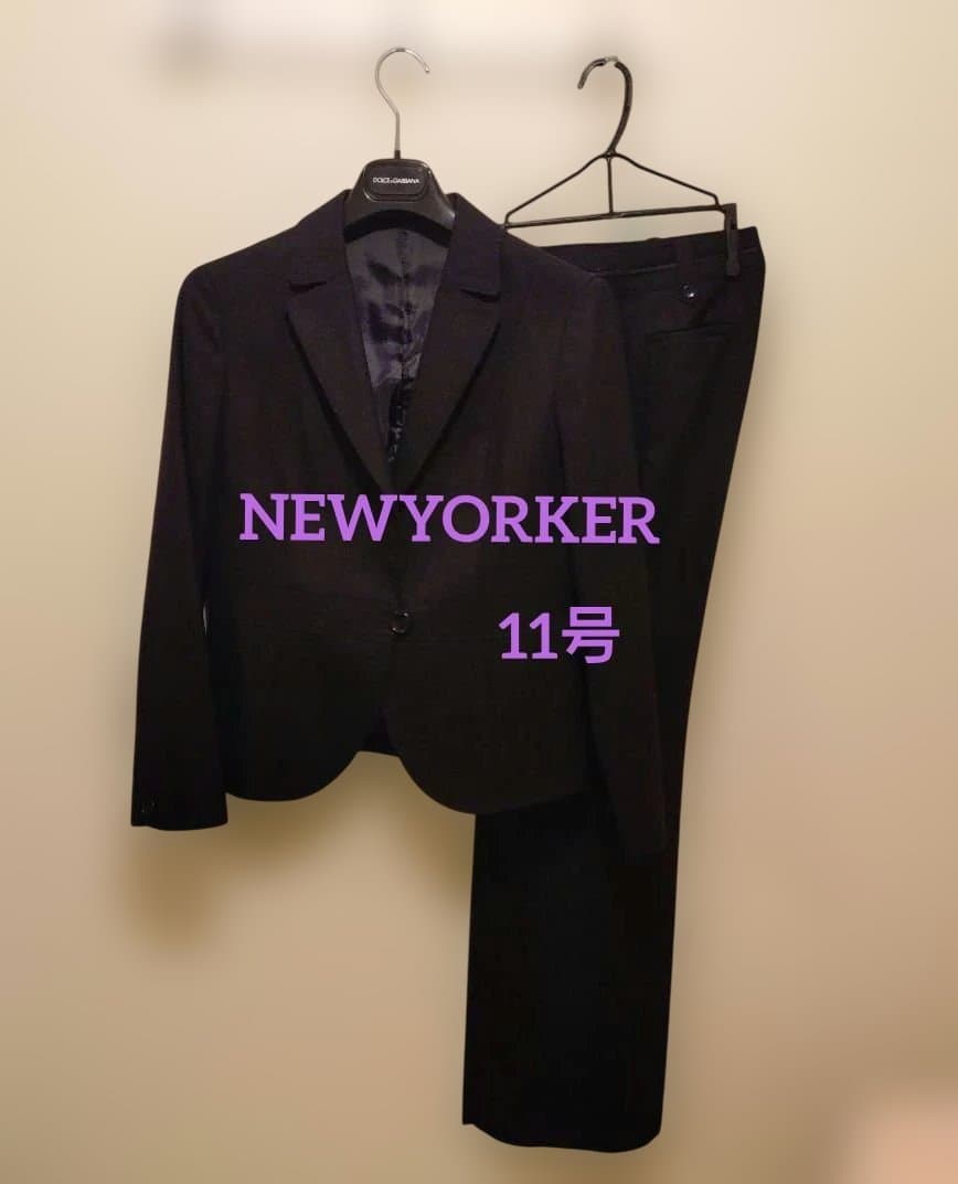 S様予約済【NEWYORKER】ブラックパンツスーツ シングルボタン