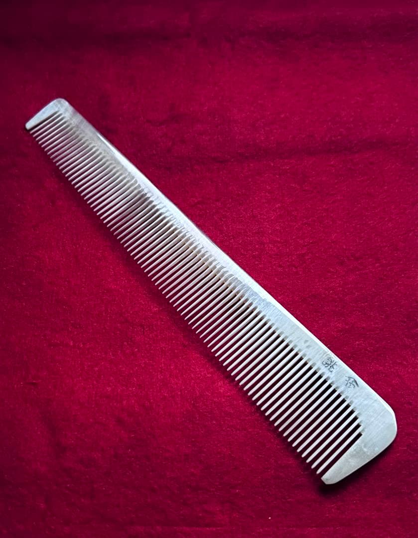 水牛　櫛　誂　や