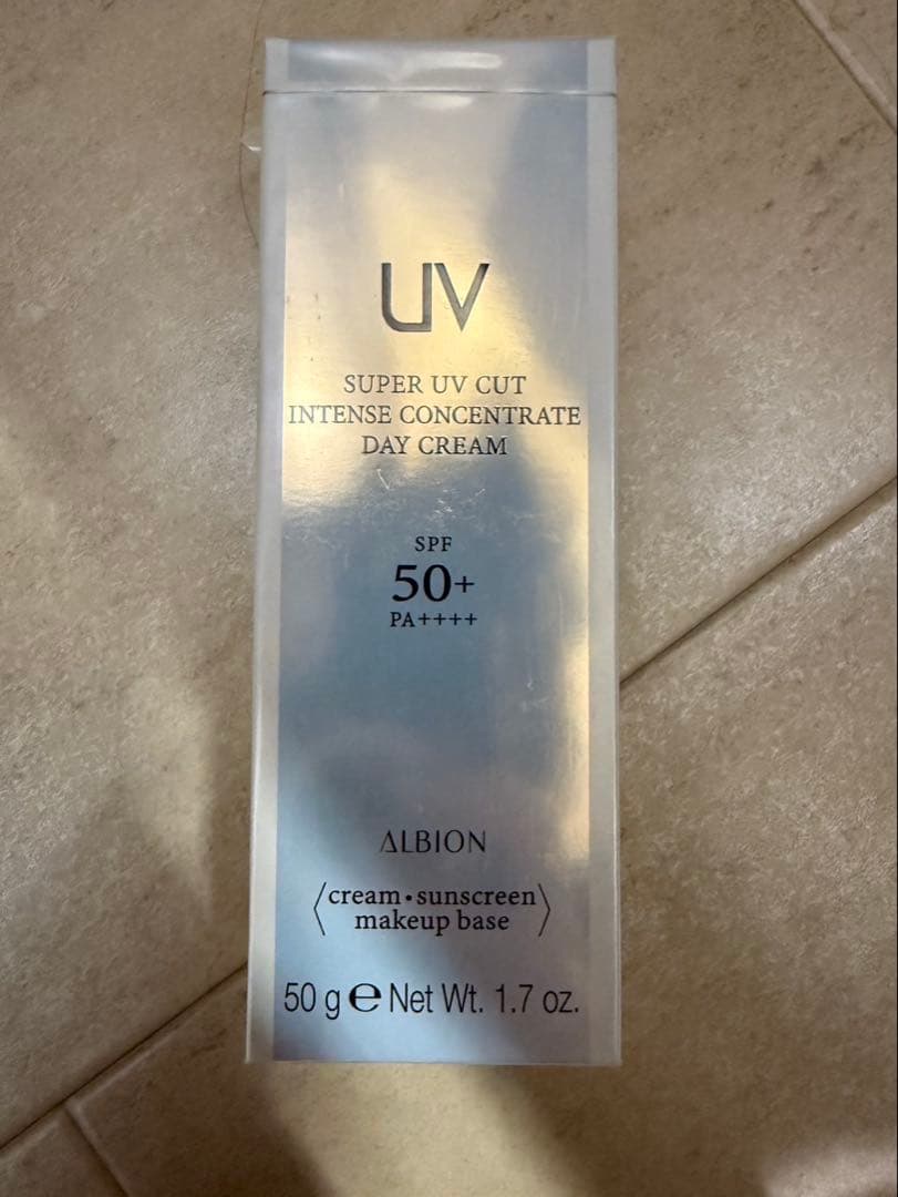 ALBION スーパーUVカットインテンス デイクリーム【未開封新品】 2023年2月18日発売!!アルビオン ALBION スーパー UV カット インテンス