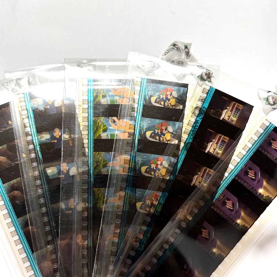 三鷹の森ジブリ美術館 フィルムブックマーカー しおり 崖の上のポニョ