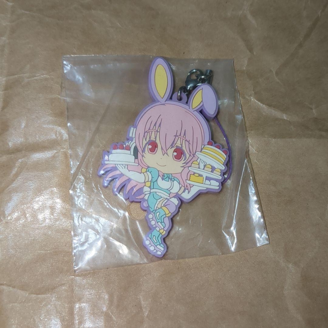 すーぱーそに子　グッズ　すーぱーそに子　ラバーストラップ　Nitroplus