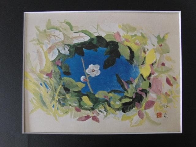 堂本印象、【春の訪れ】、希少な大判額装用画集より、新品高級額装付、豪華限定版