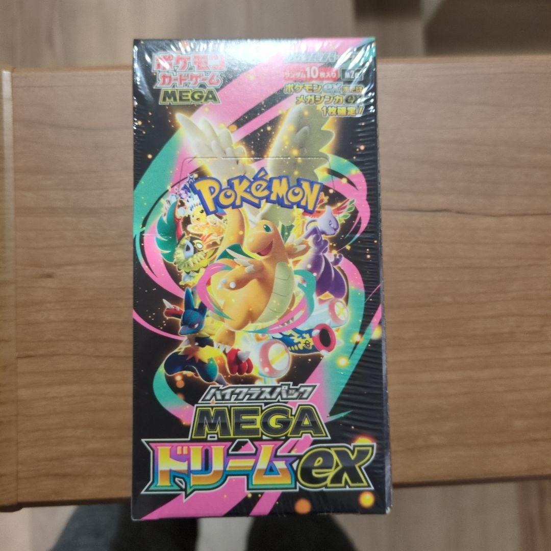 ポケモンカードゲーム MEGAドリームex 1box　シュリンク付き