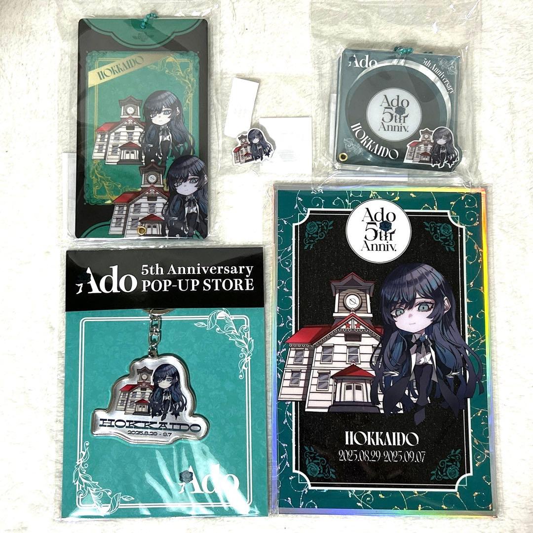 Ado 5th Anniversary POP UPSTORE 北海道限定