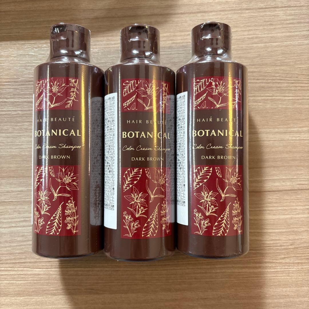 ヘアボーテ　ボタニカルカラークリームシャンプー　ダークブラウン