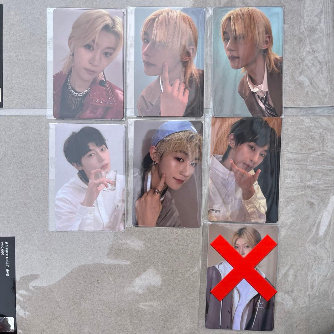 さボイプラ アーカイブ展 韓国 ジョンシン トレカ 6枚セット