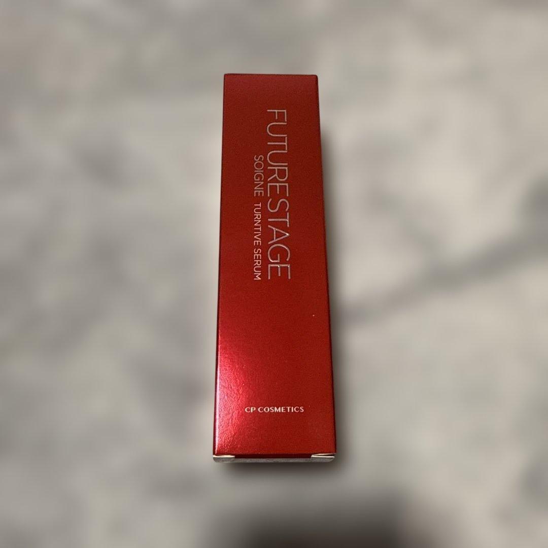 CPコスメティクス ソワーニュ　フューチャーステージ　ターンティブセラム