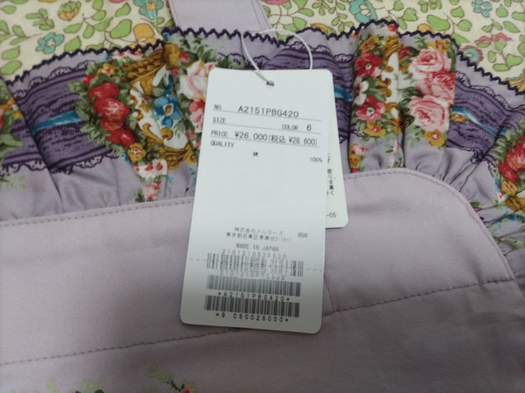 MY愛用 の*ん様 ピンクハウス クレストフラワー刺繍ブラウス、壁紙模様