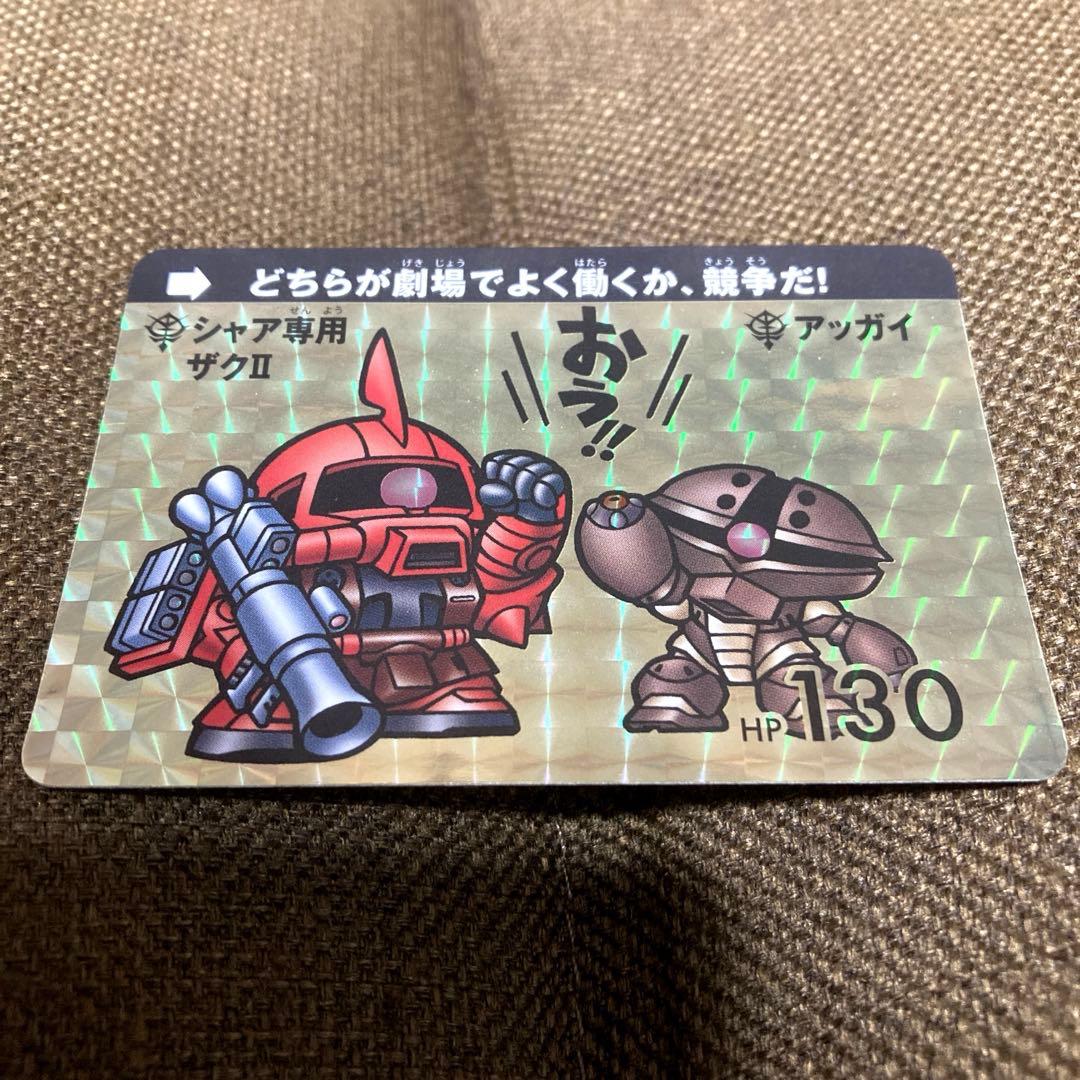 【中古美品】 ガンダムTHE ORIGIN 激突 ルウム会戦 入場者特典 中古美品】 ガンダムTHE ORIGIN 激突 ルウム会戦 入場者特典 - メルカリ