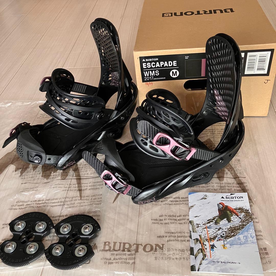 エリンギさま専用ページ ※他の方はご遠慮くださいませ エリンギリニューアルキャンペーン2025 | ホクト株式会社