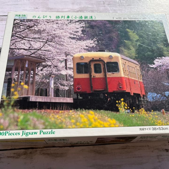 列車の旅 のんびり 旅列車(小湊鉄道) 500ピース ジグソーパズル 000078407077001000000B001.jpeg