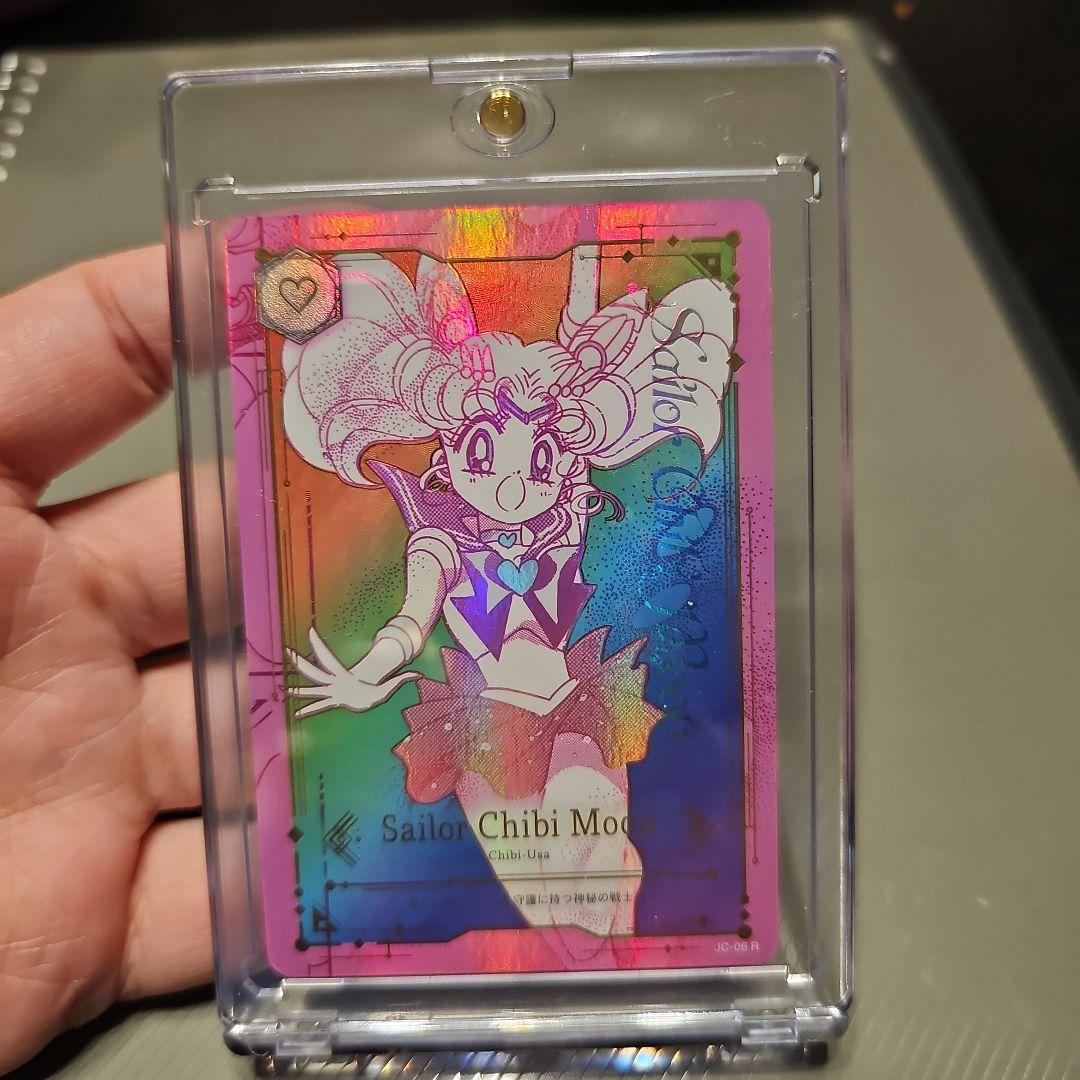 ちびムーン（レア）ジミーチュウ×セーラームーン ノベルティカード