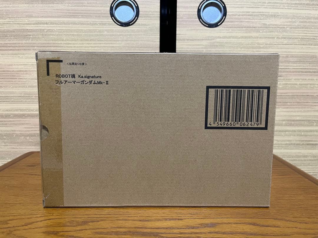 ROBOT魂 Ka signature フルアーマーガンダムMk-Ⅱ ROBOT魂（Ka signature） ＜SIDE MS＞ フルアーマーガンダムMk-II | 魂