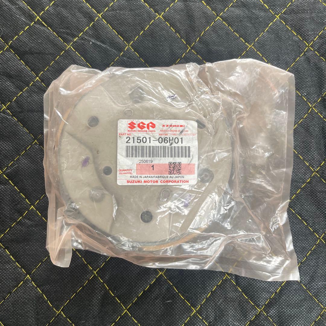 スズキ スカイウェイブ250 の純正クラッチプレート 21501-06H01