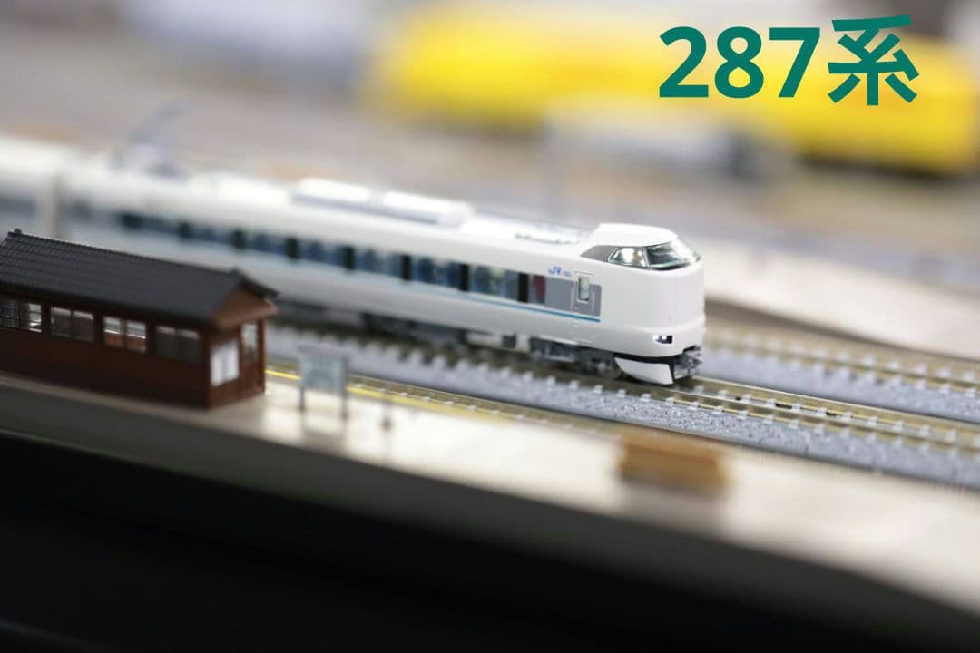 す*れ様 Nゲージ鉄道模型 TOMIX 287系 くろしお 3両セット