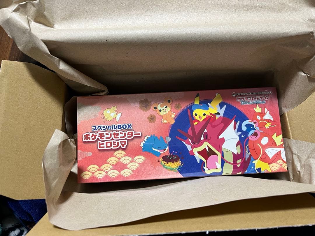 スペシャルBOX ポケモンセンターヒロシマ 抽選販売】ポケモンカードゲーム スカーレット＆バイオレット