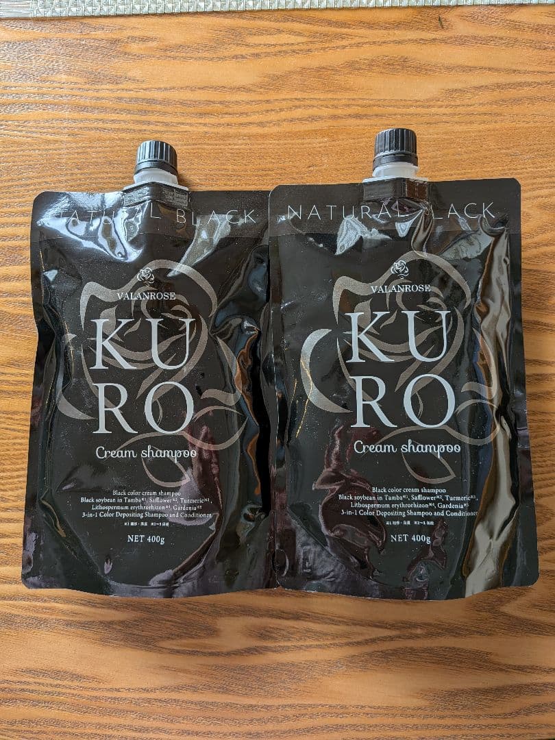VALANROSE KURO クリームシャンプー　ナチュラルブラック 2個セット 楽天市場】【LINEお友だち追加で500円クーポン】2個セット KURO
