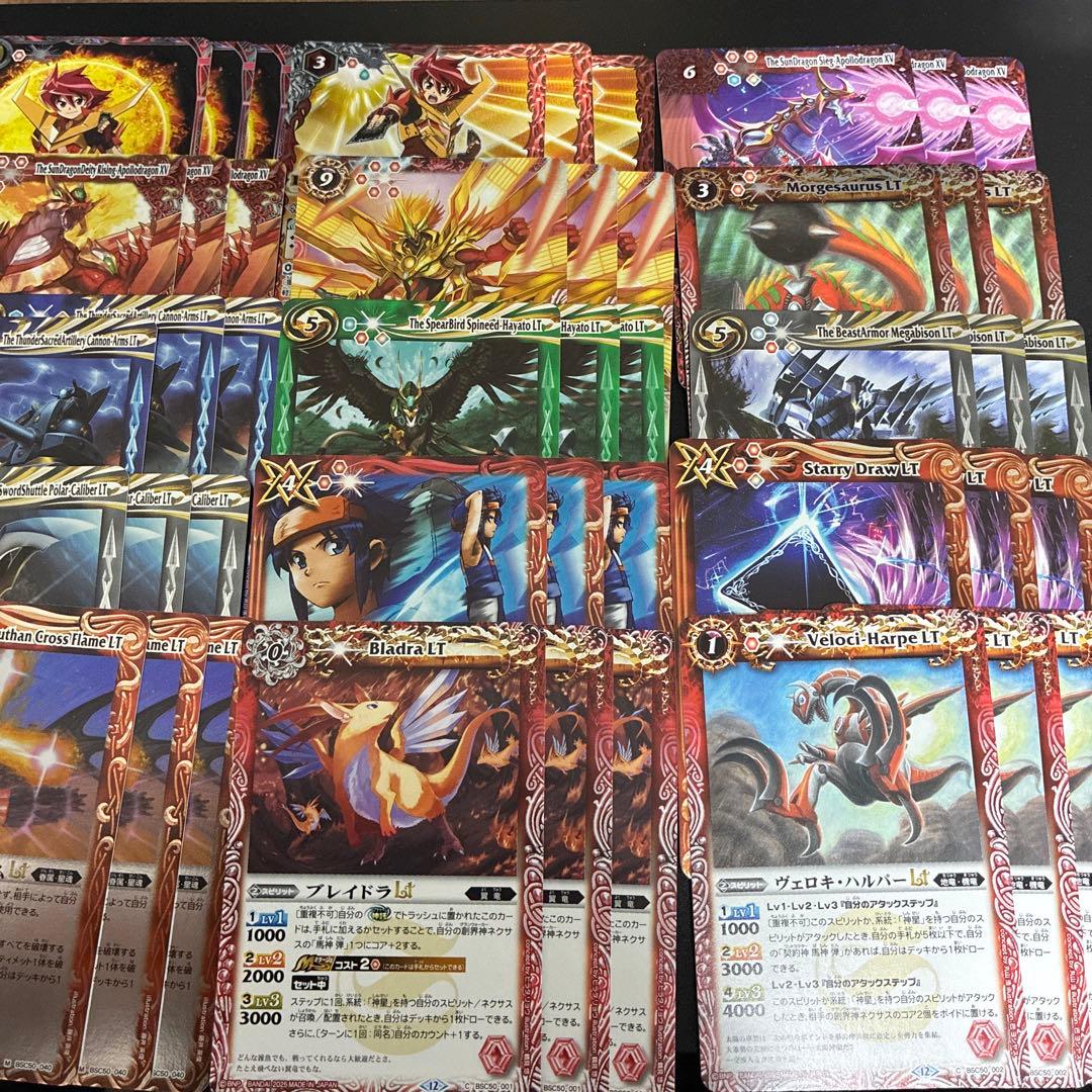 RESONATINGSTARS 馬神弾関連 3コン 3コン予約販売】「アニメブースター RESONATING STARS」バローネ関連X