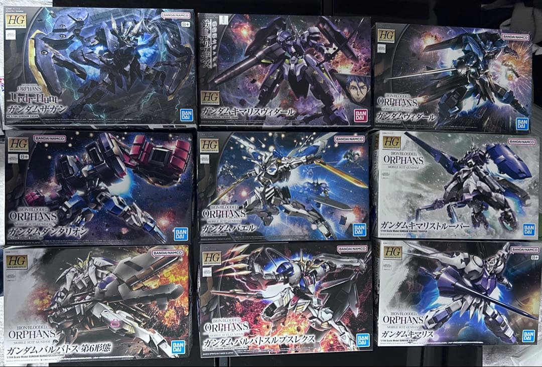 ガンプラ　HGIBO 鉄血のオルフェンズ2期　ラストバトル機体まとめ売り 機動戦士ガンダム 鉄血のオルフェンズ」の“鉄華団”HG 1/144