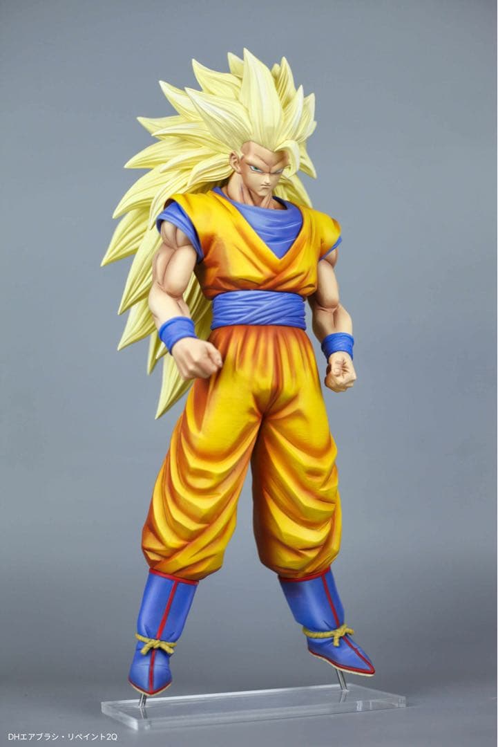 超サイヤ人 3 孫悟空 Grandista -ドラゴンボールZ 再塗装 改造品