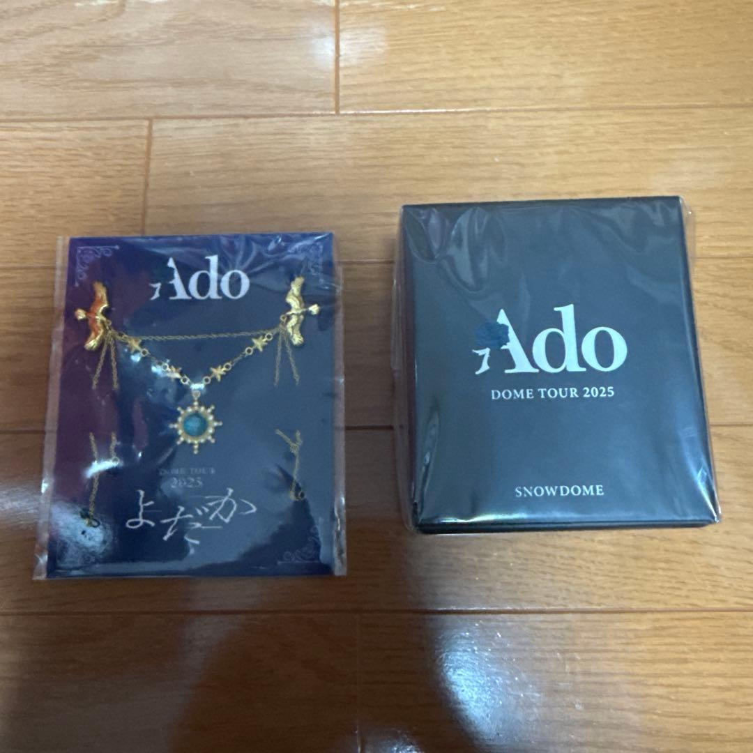 Ado DOME TOUR 2025 記念 Ado DOME TOUR 2025 VIP Bonus Brooch & Snow globe Set of 2 YODAKA