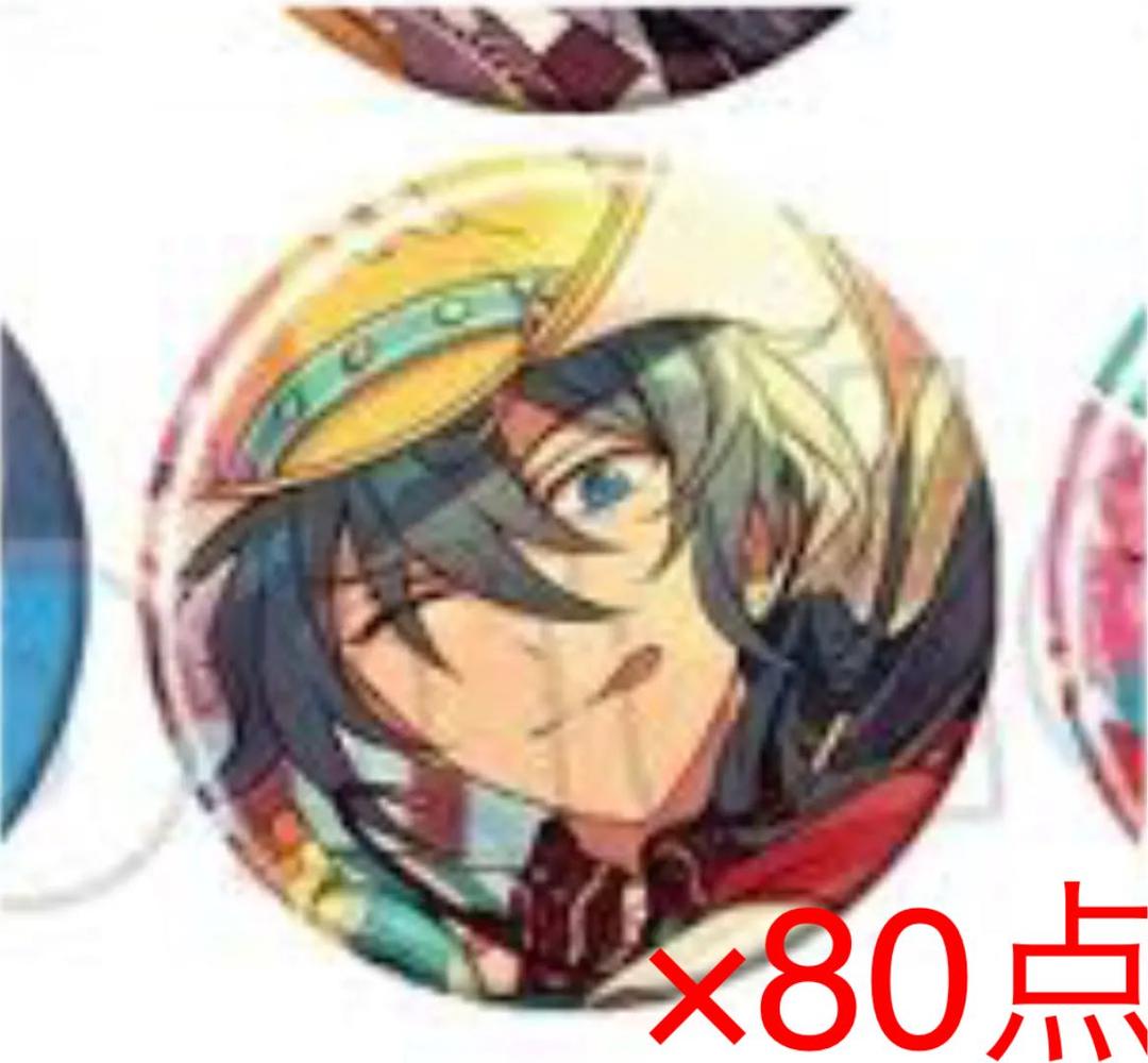 公式 あんスタ テーマスカウト缶バッジ 2020 winter idol 椎名ニキ