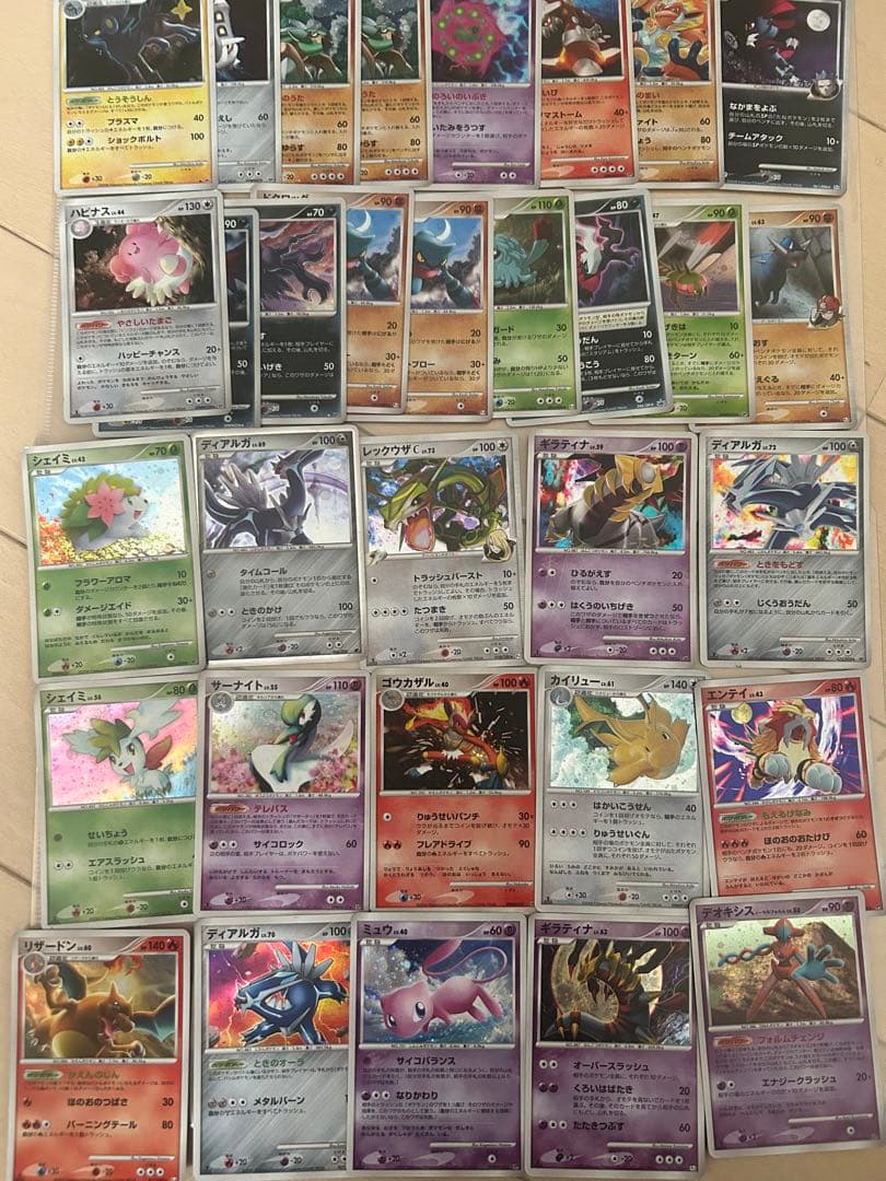 ポケモンカード コレクション引退品 ポケモンカード コレクション