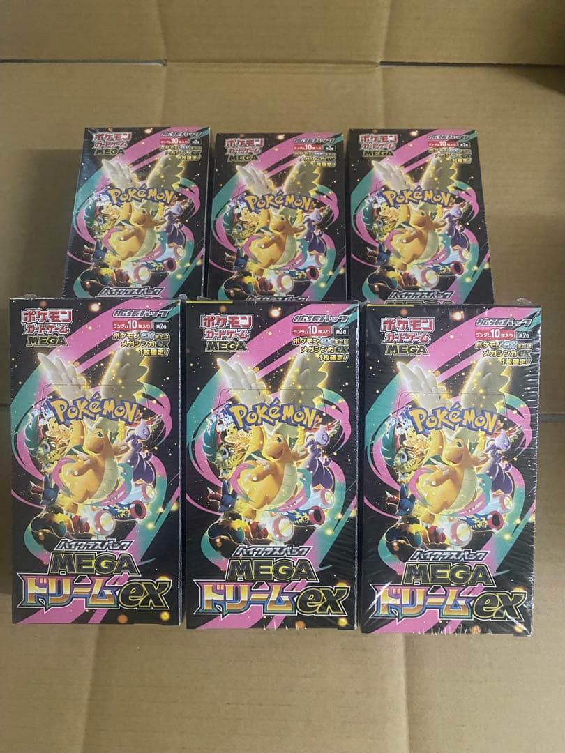 最安値！ポケモンカード MEGAドリームex 6box シュリンク付