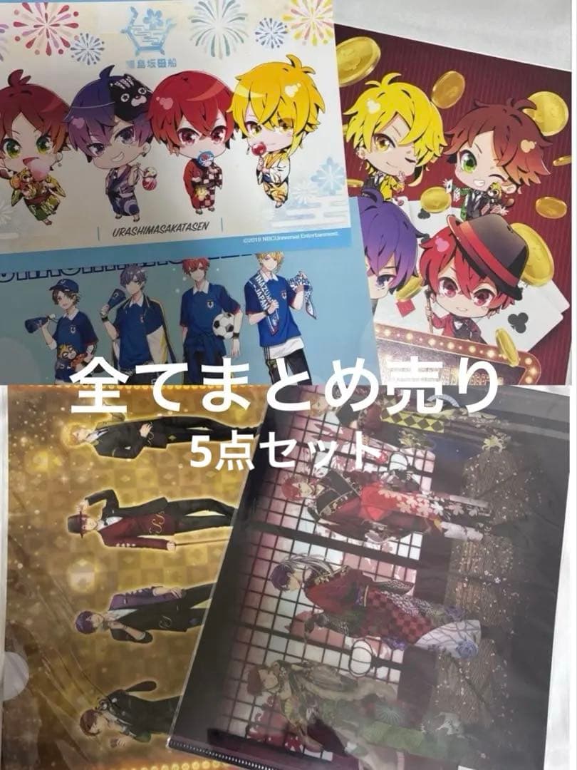 浦島坂田船 クリアファイル ノート ネットプリント - メルカリ