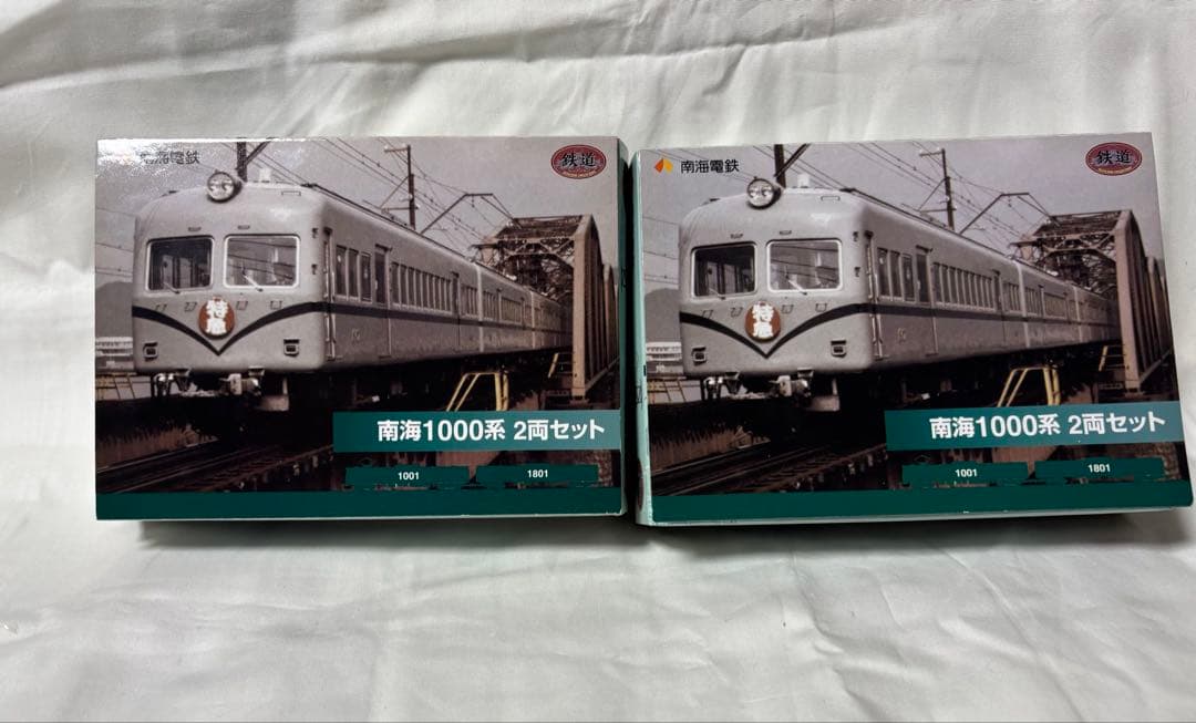 TOMYTEC 鉄道コレクション　南海電鉄1000系 2両セット×2箱 Amazon | 鉄道コレクション 29弾 南海電鉄 1000系 2両セット 鉄コレ