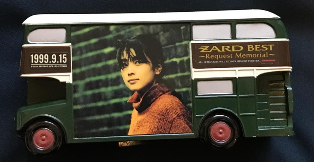 ★ZARD　坂井泉水　「オルゴールバス」 ☆ZARD 坂井泉水 「オルゴールバス」 Amazon.co.jp: 負けないで