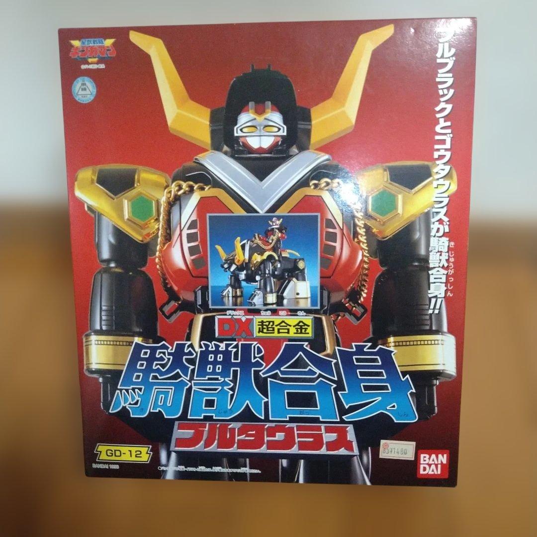 バンダイ 超合金 騎獣合身ブルタウラス【美品】