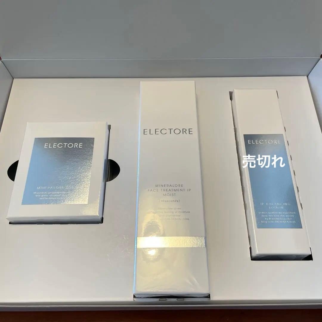 エレクトーレ　洗顔石鹸　パック