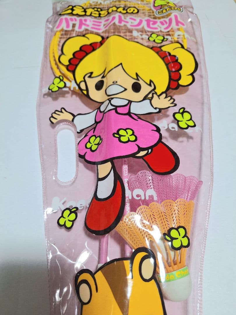 こえだちゃん バドミントン セット 2005 TAKARA レトロ 激レア Amazon