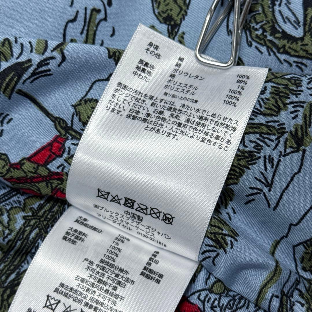 美品 22AW ブルックスブラザーズ ミラーレンオイルド ハンティング