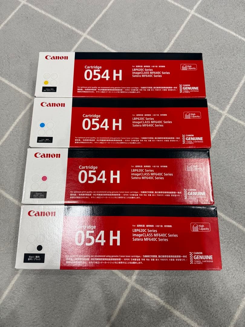 新品Canon 054H 純正トナーカートリッジ 4色セット