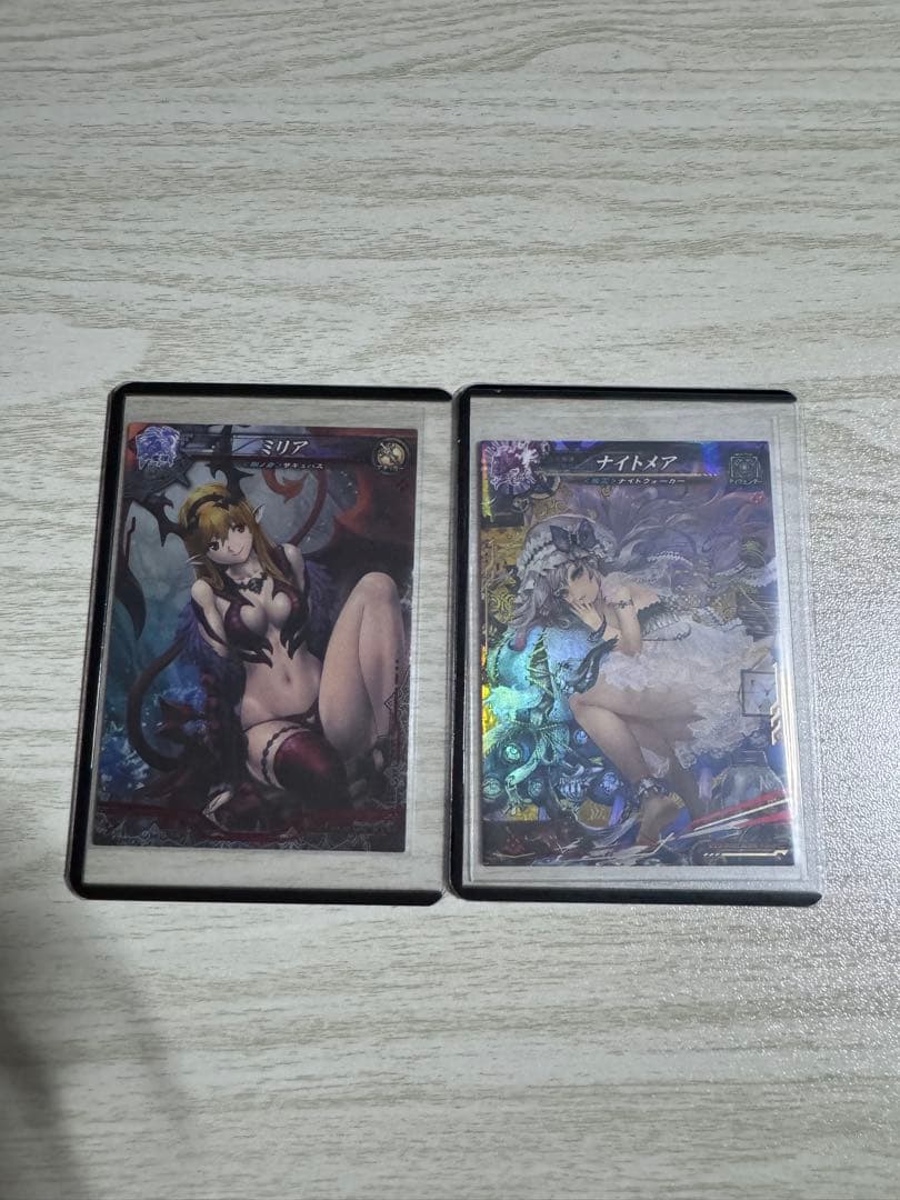 ロードオブヴァーミリオン まとめ売り LOV ロードオブヴァーミリオン MTGまとめ売り - メルカリ