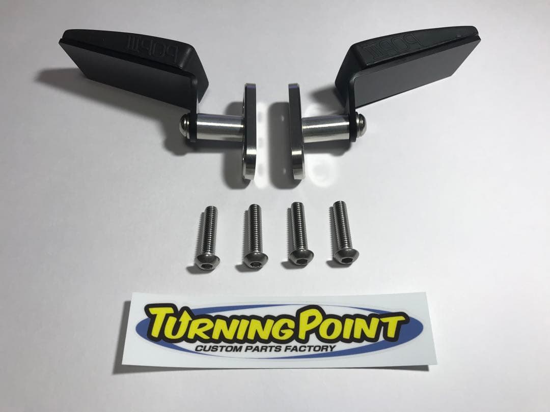 TURNING POINT ミニマムミラーキットtype4 NSR250Rに - メルカリ