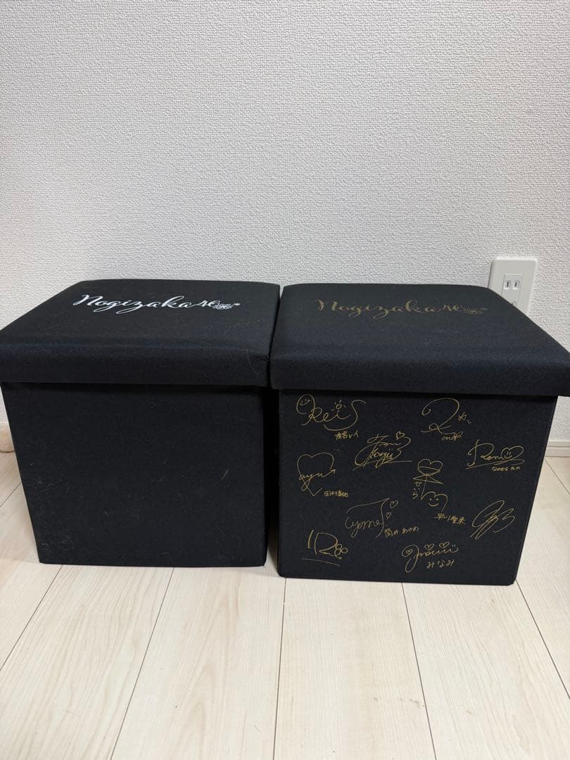 乃木坂46 引退品まとめ売り - メルカリ