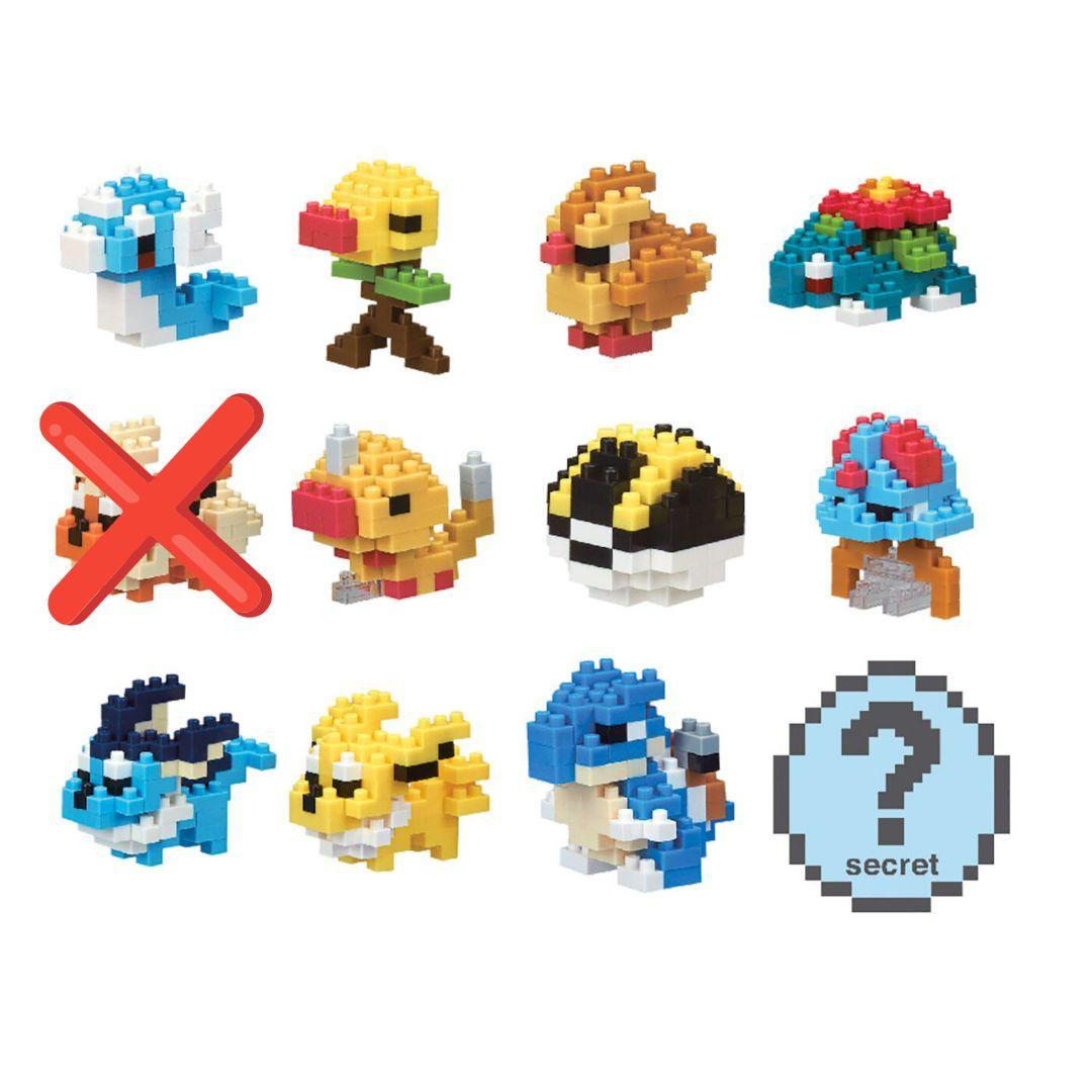 ポケモン　ナノブロック　11種　ミニポケットモンスター nanoblock ナノブロック ミニナノ ポケモンでんきタイプ【種類ランダム