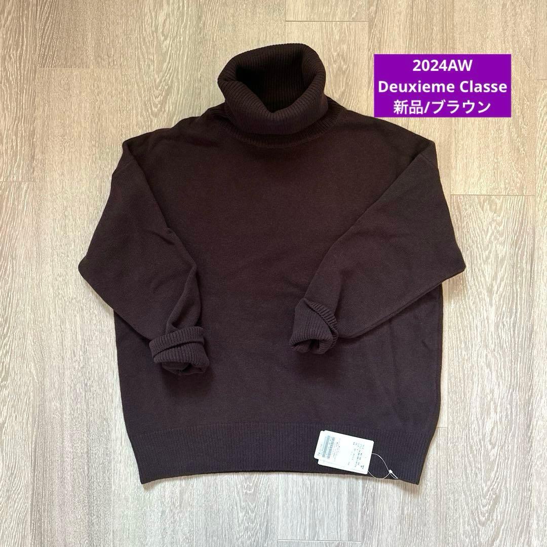 2024AW新品《Deuxieme Classe》*ミドルゲージ タートル