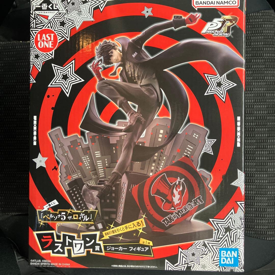 一番くじ ペルソナ5 ラストワン賞 ジョーカーフィギュア1個 一番くじ 『ペルソナ5 ザ・ロイヤル』ラストワン賞 ジョーカー