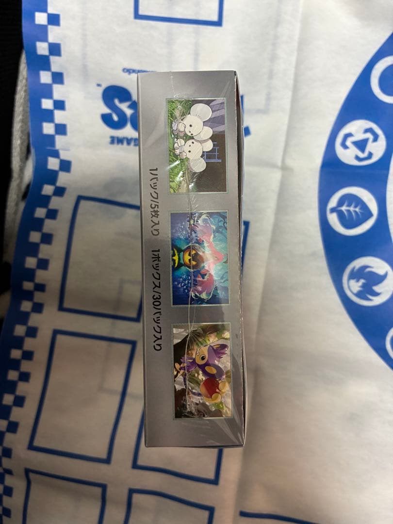 未来の一閃 未開封シュリンク付きBOX - メルカリ